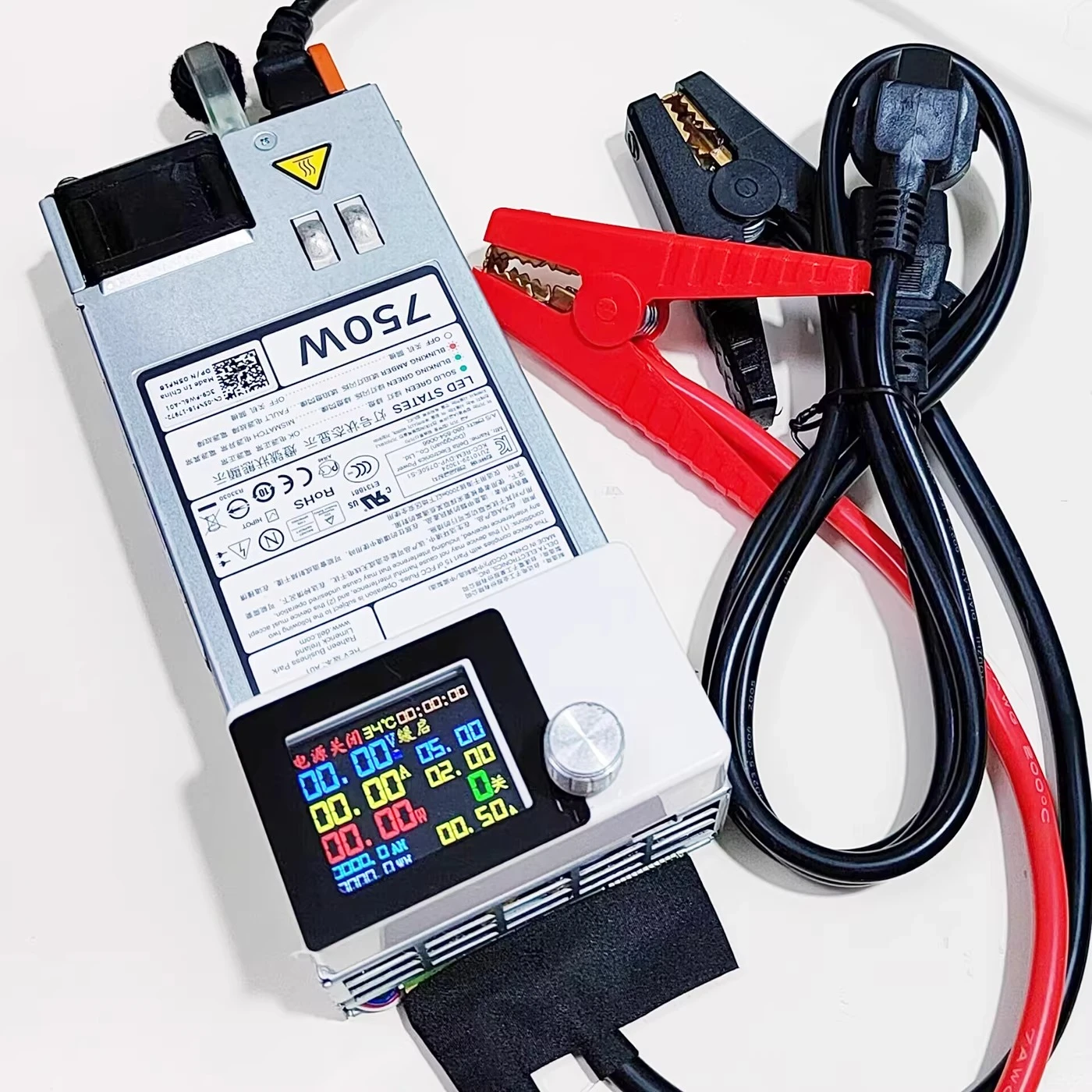 D750ES1S3 Server to Adjustable Power Supply Kit, Color Display Variable Voltage for Lab & Battery Charging