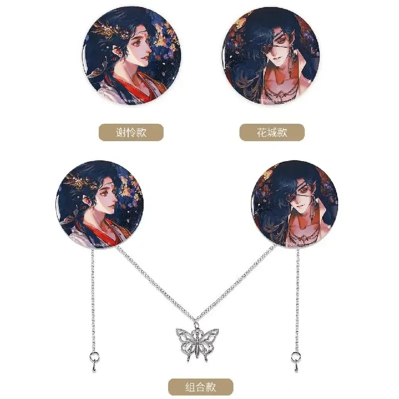 Anime TGCF Tian Guan Ci Fu Official Original Ghost King Hua Cheng Xie Lian Moon Comics Photo Frame Acrylic Stand 4