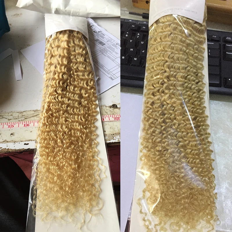 Mongolian Kinky Curly Clip In Human Hair Extensions #4 Middle Brwon 9 Pieces/Set Clip-ins Remy Curly Hair Full Head Sets 120G