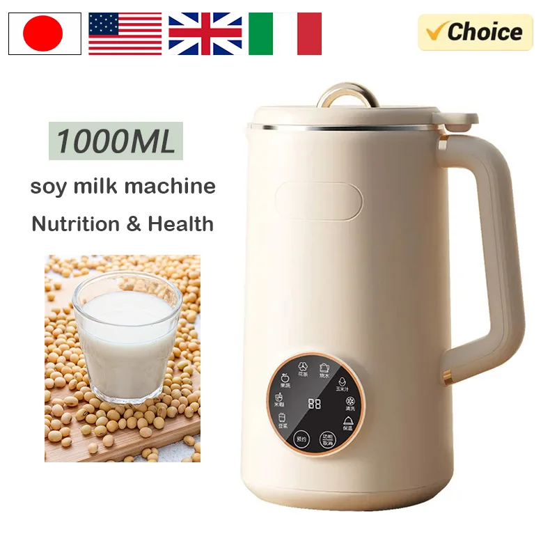 110V/220V Soya Milk Machine Electric Wall Breaking Machine Soybean Milk Maker Fresh Juice Blender Nut Milk Maker Food Blender
