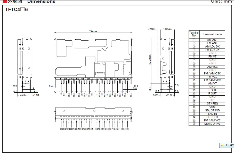 For ALPS Advanced Vehicle mounted Radio Head LA1787 FAE347 FRV F3 ...