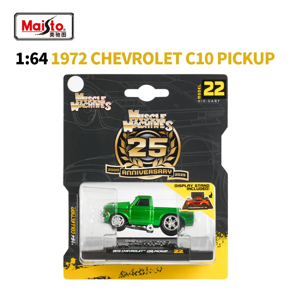 마이스토 1:64 2025 RWB 911 토요타 R34 MK4 머슬 트랜스포츠 차량 스태틱 다이캐스트 차량 수집용 취미 모델카 장난감