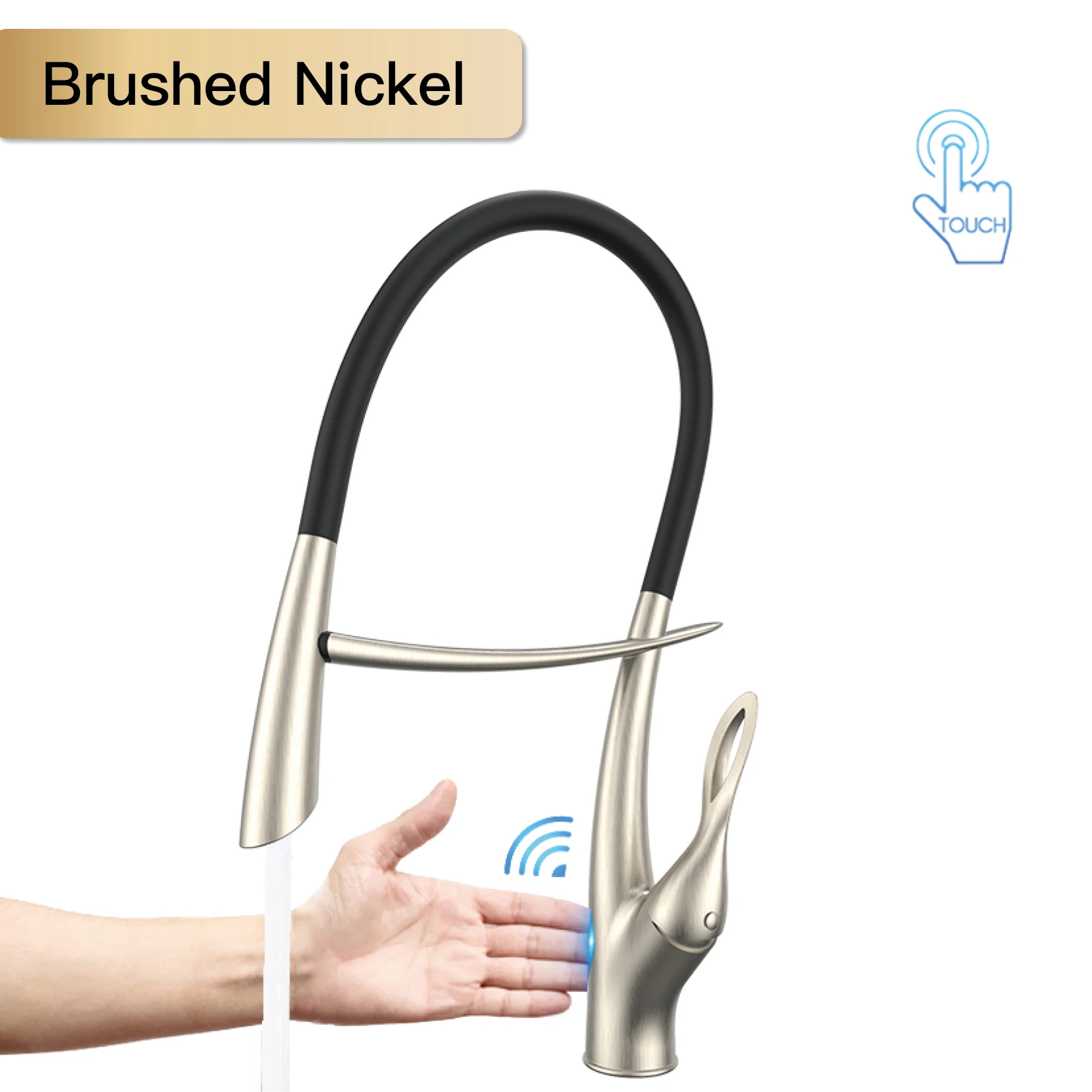 Brushed Nickel T