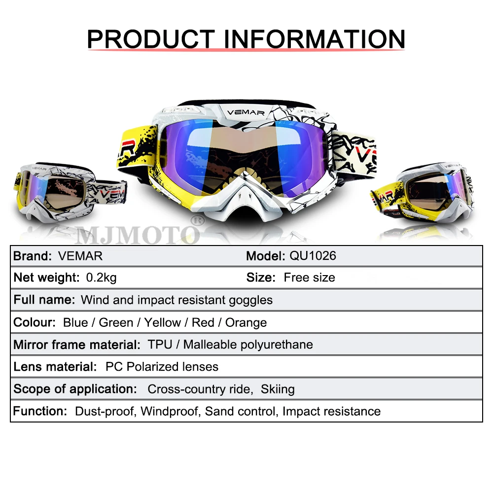 VEMAR ���� ������� ����, ��ǳ �� ��� ����, �����ε� ���̵� ����, PC ��ȭ�� ��ǳ ��Ű ����