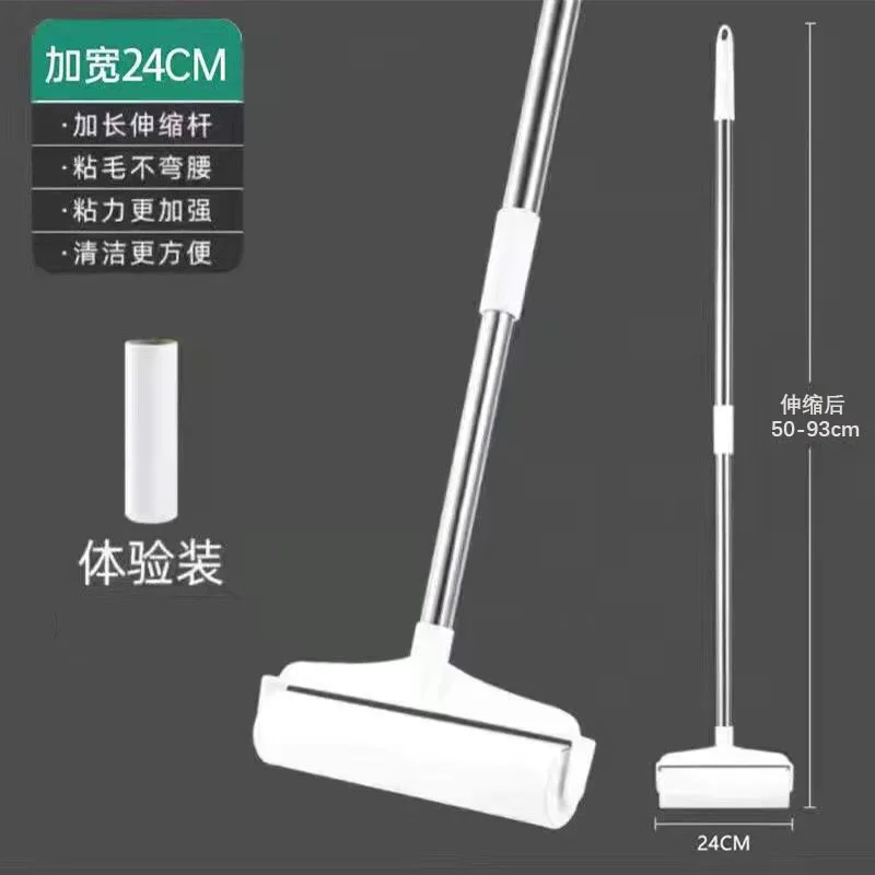Portable Hair Remover Roller Long handle Sticky Hairs Device Tear Type Pet Clothes Hairs Remover Lint Bed Floor Cleanup Tool