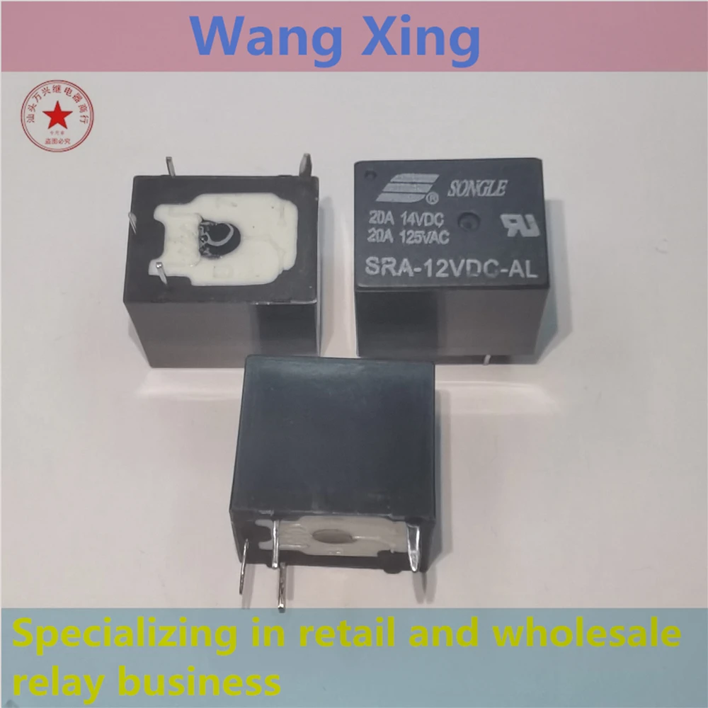 

SRA-05VDC-AL SRA-12VDC-AL SRA-24VDC-AL Automobile DC Electromagnetic Power Relay 4 PINS