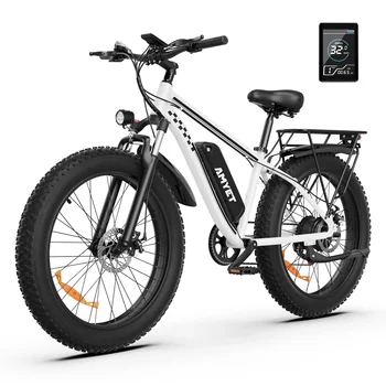 26" 1500W Adult Electric Bike 8