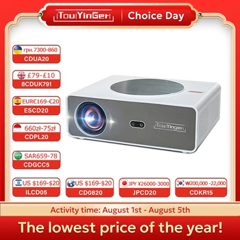 4K/8K LED Home Projector 1