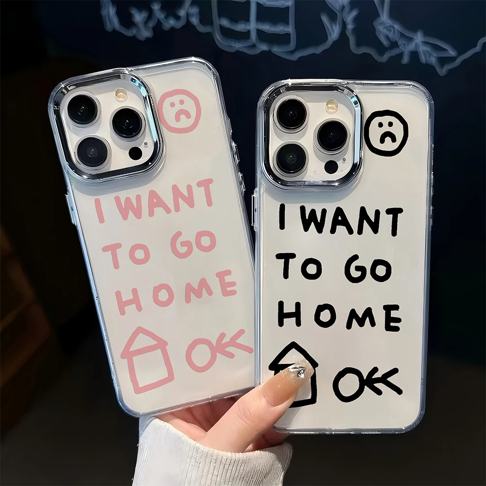 Chic I Want To Go Home Phone Case Cover - Fashion Design
