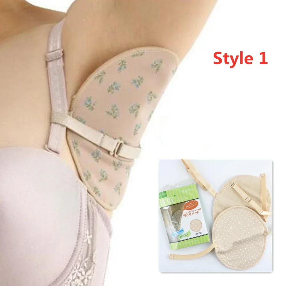 Washable Deodorant Armpit Absorbent Sweat Pads Summer Reusable Sweat Perspiration Perfume Absorbing Pad Underarm Guards 2pcs