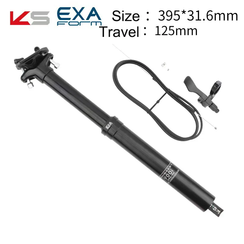 ​【美品】KS ExaForm マニュアル式ドロッパーシートポスト KS EXA シートポスト伸縮シートポストドロッパー Mtb 27 2/30.9