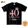 30th Birthday Queen Shirt Family Matching Outfit Pink Crown Birthday Crew Shirt 20th Party Custom Name Shirt 40th Birthday Squad 3