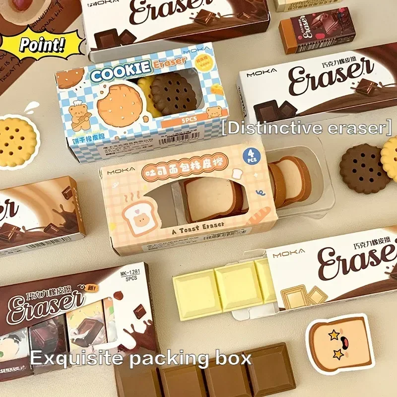 Cartoon Fun Snack Eraser Cute Cookies Bread Chocolate Shape Eraser Kawaii Girls for Gifts Students Stationery School Supplies pencil eraser biscuit eraser