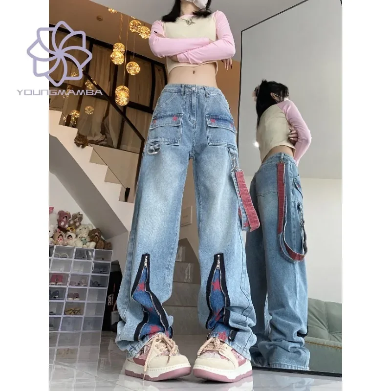 

High Street Spicy Girl Jeans Women Spring Summer Loose Wide Leg Straigh Denim Cargo Pants Trendy Trousers Female