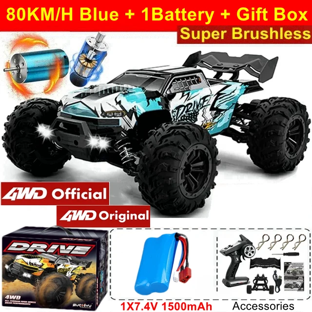 thumbnail image 1 of Coche todoterreno con control remoto 4x4 RC de alta velocidad, buggy, camión, súper sin escobillas, 50 u 80 km/h, juguete de carreras de derrape rápido para niños y adultos, 1 of 5