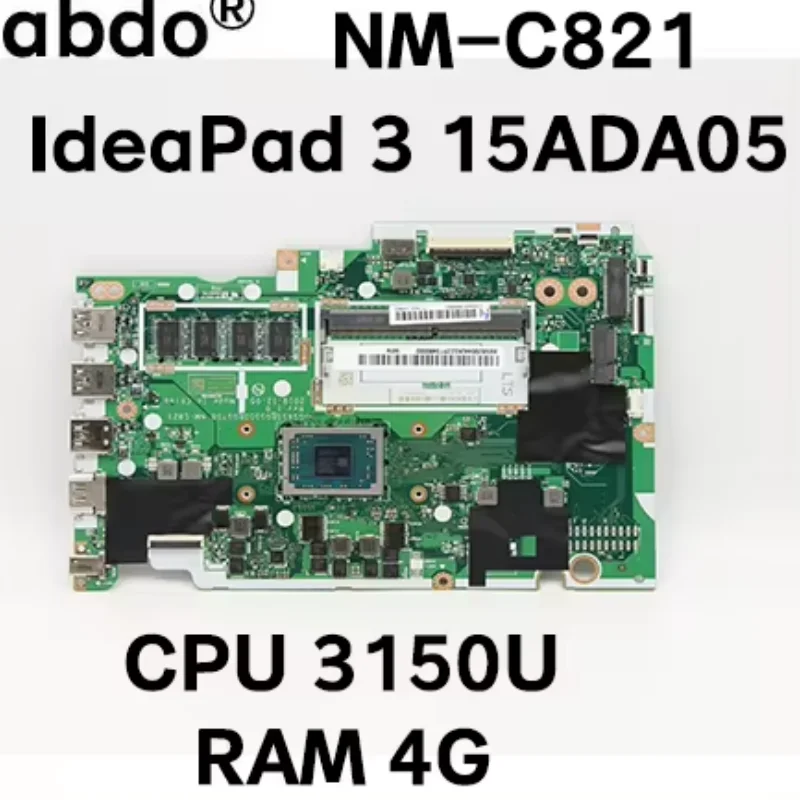 Connecteur D'alimentation DC Jack Pour Lenovo GS450 GS550 Etc. - Réf. 3-17ADA05