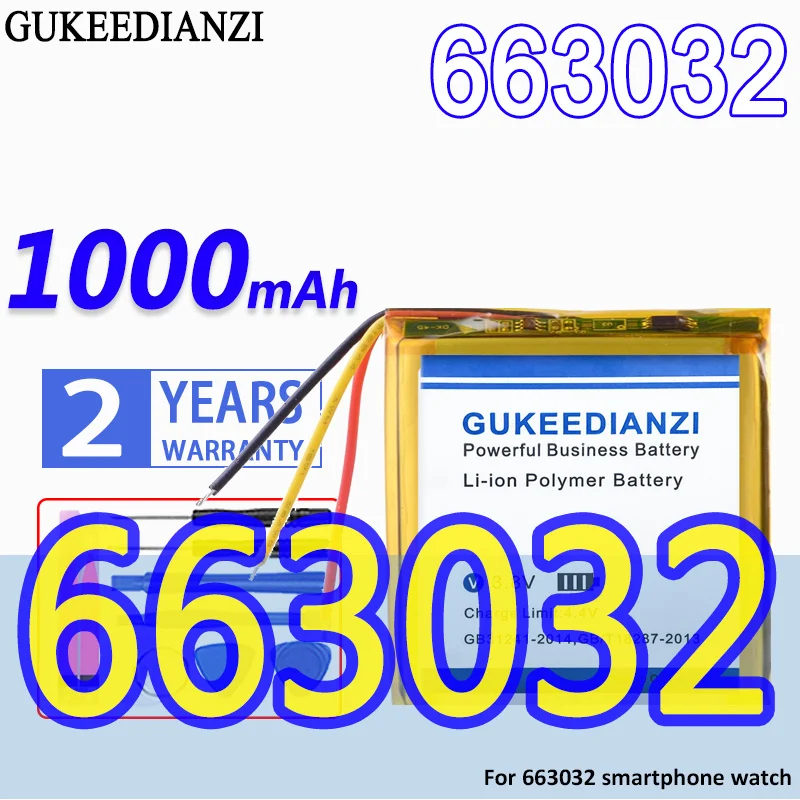 

High Capacity GUKEEDIANZI Battery 663032 1000mAh for smartphone watch