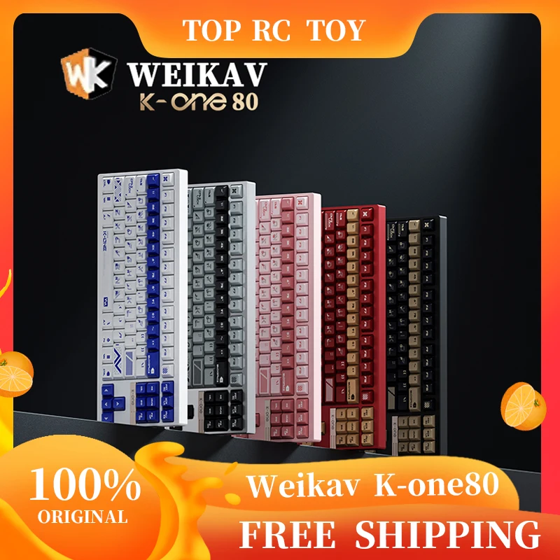 Weikav K-One 80 All Aluminum E-Sports Magnetic Axis Keyboard