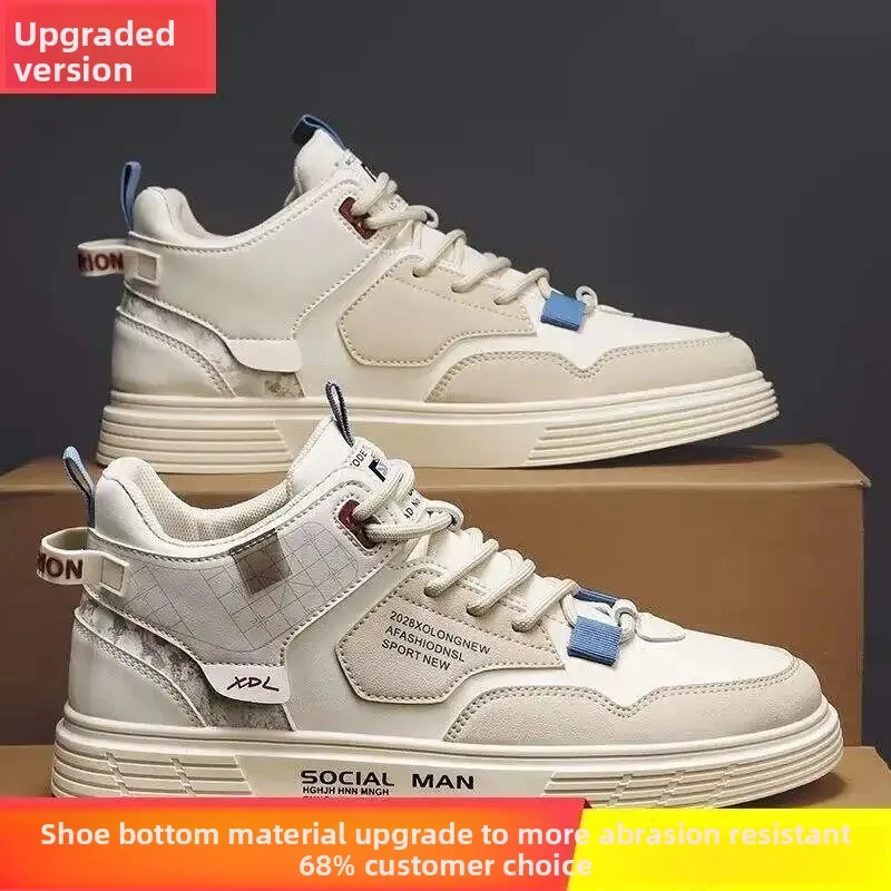 2260 beige (upgraded version)