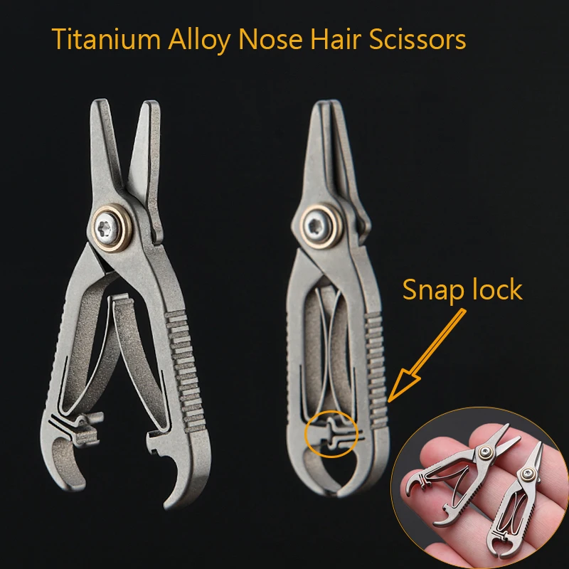 55MM Titanium Alloy MINI Scissors Buckle Nose Hair EDC Tool Snap Lock Scissors Eyebrow Trimming Tool Outdoor Portable Scissors 6
