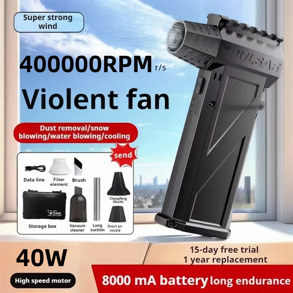 Blower X3pro Winter Snow Removal 400000RPM Powerful Blower Vacuum Cleaner Type-C Charging Strong Wind 53m/s Brushless ViolentFan