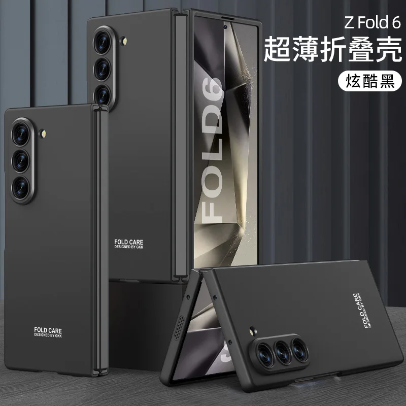 GKK Ultra-Thin Armor Shockproof Matte Protective Case