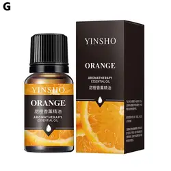 Aromatic Essential Oil Collection - 16 Fragrant Scents (Sweet Orange)