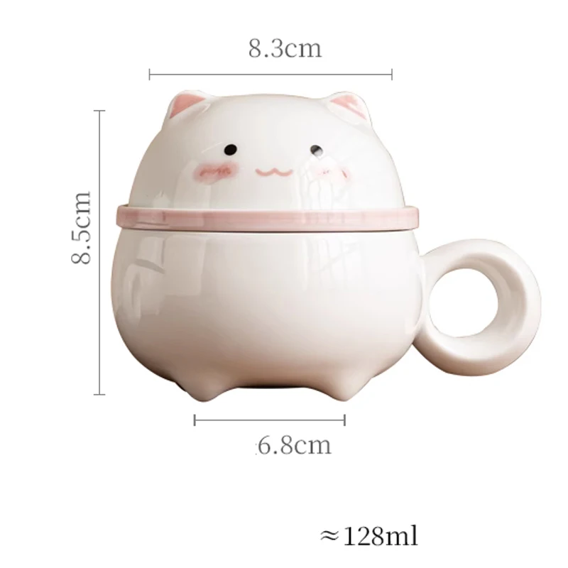 Chinese Style Cartoon Ceramic Rabbit / Panda Shaped Mug Home Office Cute Teacup With Cover, Separated Tea Cup for Tea 128ml, 1Pc