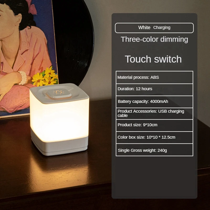 

LED Night Light USB Rechargeable 3-Level Brightness For Bedside Lamp Night Light For Bedroom Decoration