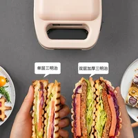 Pink Hot Sandwich Makers Breakfast machine Toaster Bread Thickened version Food Grade Non Stick Coating Light food 220V 730w 1