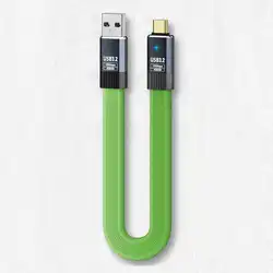 High - Speed USB 3.2 Type - A to Type - C Cable - 36W Fast Charging & 10Gbps Data Transfer - 20cm (Green)