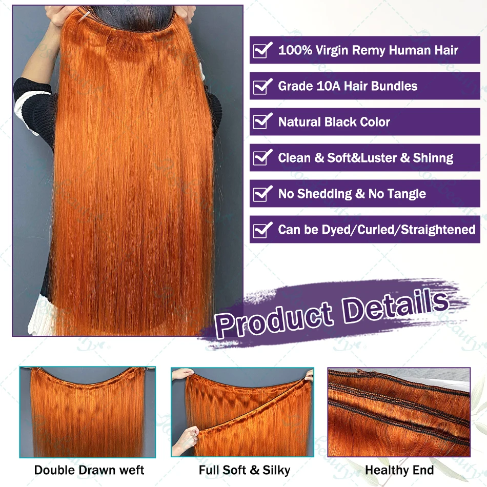 #350 Color Straight Hair Weave Bundles Brazilian Hair Ginger Orange Bundles Colored Human Extensions For Women
