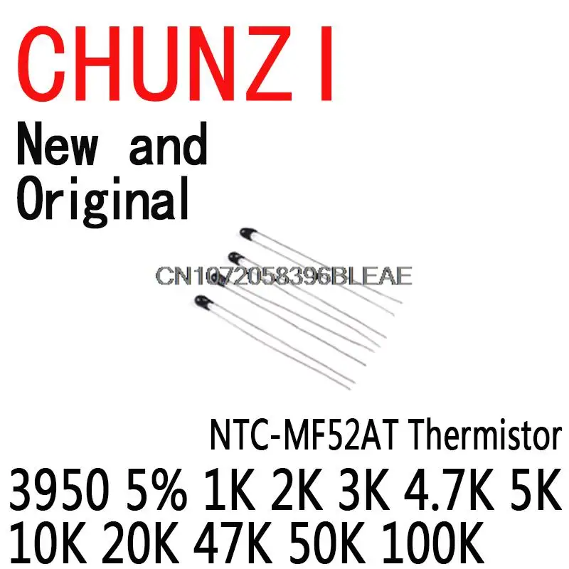 20PCS-NTC-MF52AT-NTC-Thermistor-Thermal-Resistor-MF52AT-B-3950-5-1K-2K ...