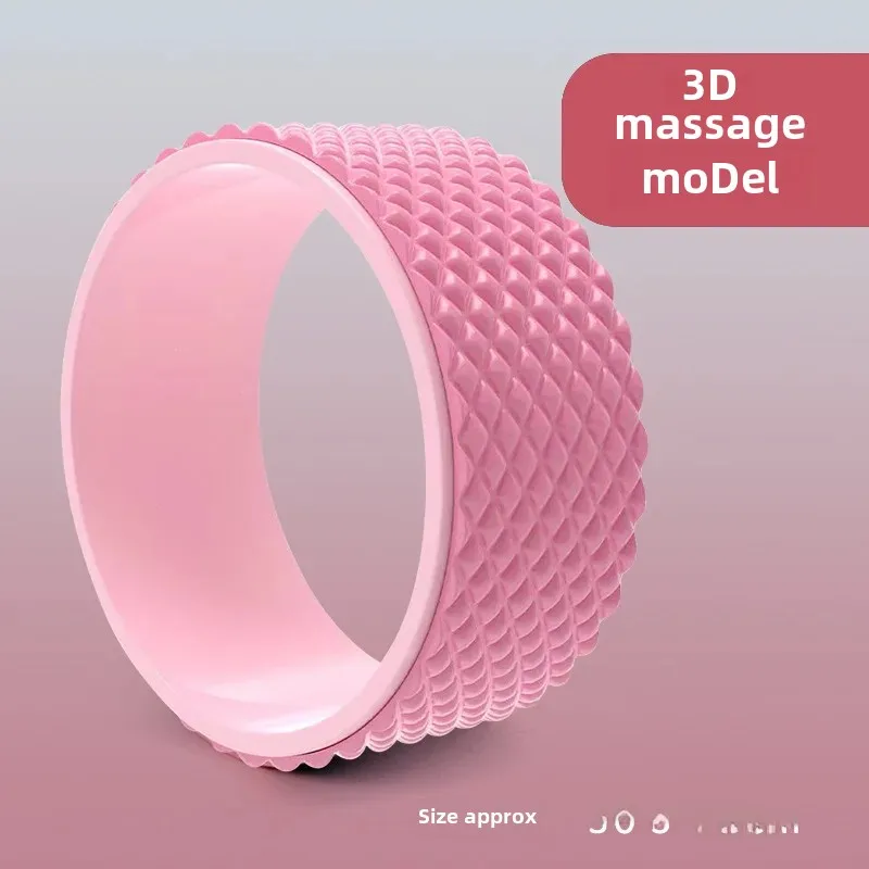 Yoga wheel grid [pink]]