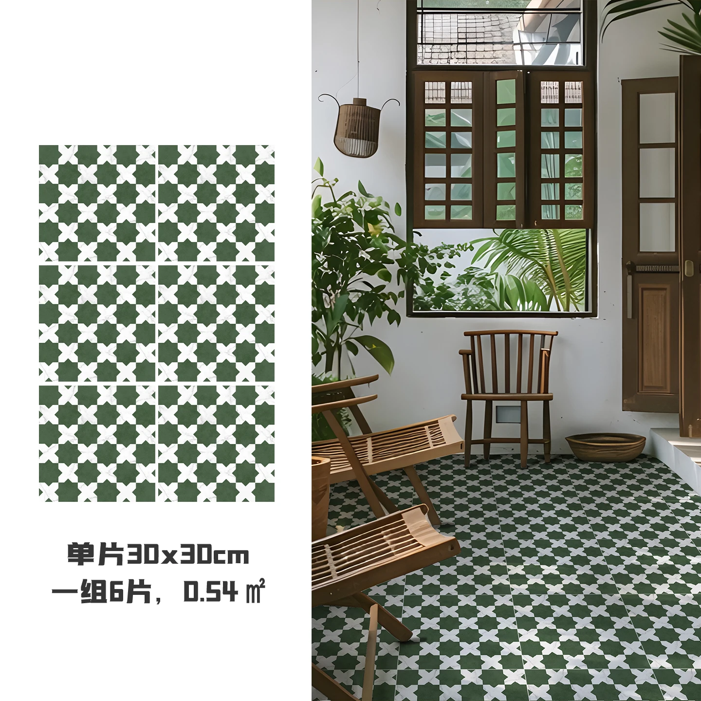 Peel & Stick Adesivi per pavimenti geometrici mediterranei, vinile antiscivolo impermeabile verde per pavimenti di cucina e bagno