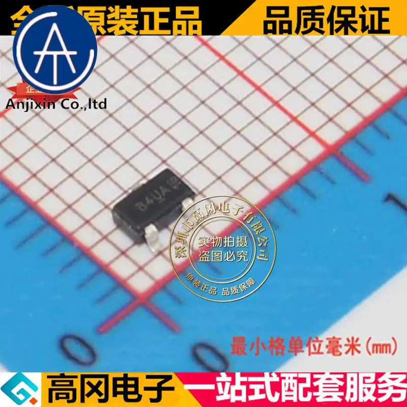 50 шт. 100% оригинальный новый лучшее качество AO3434 SOT23 Silkscreen B4 N-channel 30V 4.2A SMD