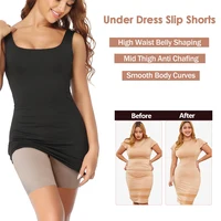 Anti Chafing Slip Short Women High Waist Safety Boyshort Invisible Under Dress Seamless Underwear Cool Smooth Control Panty 2PCS - Image 4