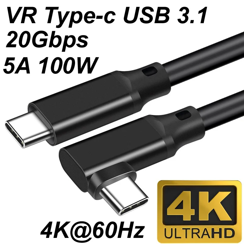 Enhanced USB-C to Type-C 90-Degree Data and Charging Cable - 20Gbps, 4K@60Hz, 100W PD Fast Charge