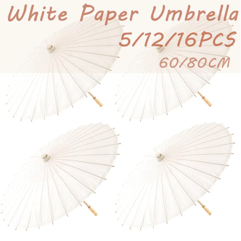 5/12/16PCS Paper Parasol Wedding Paper Umbrella Party Favor 60/80cm White Umbrellas for Bridal Shower Centerpieces Photo Props