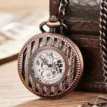 

Vintage Antique Stripe Mechanical Hollow Skeleton Pocket Watch Round Dial Antique Pendant Clock Retro Gifts Men Women