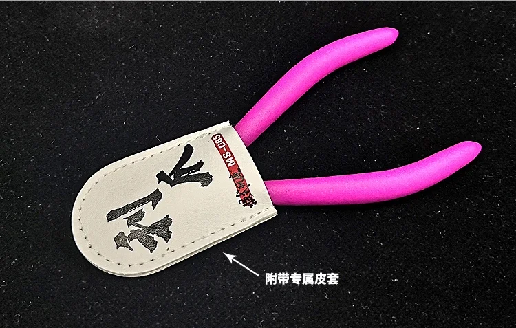 Outil de précision pince coupante latérale MS-065 avec poignées ergonomiques, parfait pour le bricolage.