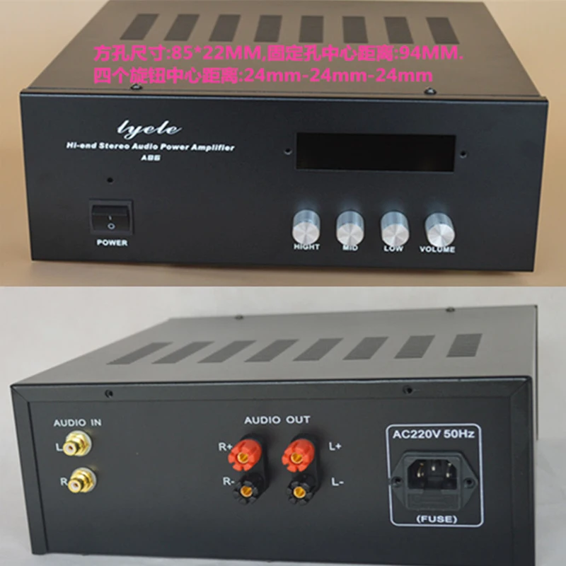 Kyyslb Amplificador Chassis Case Caixa Faça Você Mesmo Versão Mp3 Shell com Pés Terminal Knob 270x102x265 mm A86 - Image 3