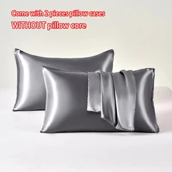 Luxury Satin Pillowcase Set - Soft & Breathable Cooling Covers - 1set 48x74cm (Color  01)