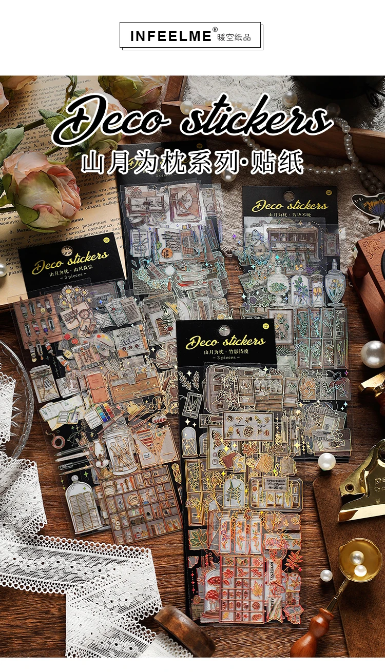 3 teile/paket 3D Vergoldung Handwerk Aufkleber PET Materialien DIY Cut Collage Junk Journal Pflanzen Blumen Dekor Aufkleber Schreibwaren – Detail 1
