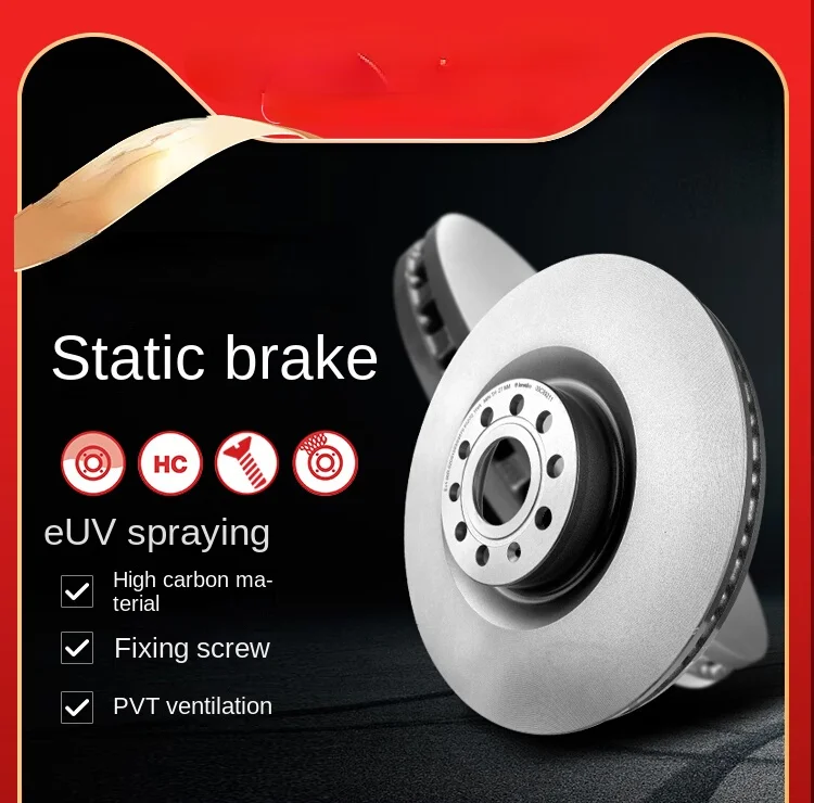 

Front brake disc FOR Golf R20/ Scirocco R/ Magotan R36
