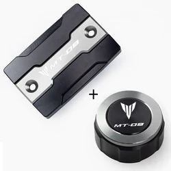 Front and Rear Brake Fluid Cover Protective Shell and Fill Port Protector (Two titanium)
