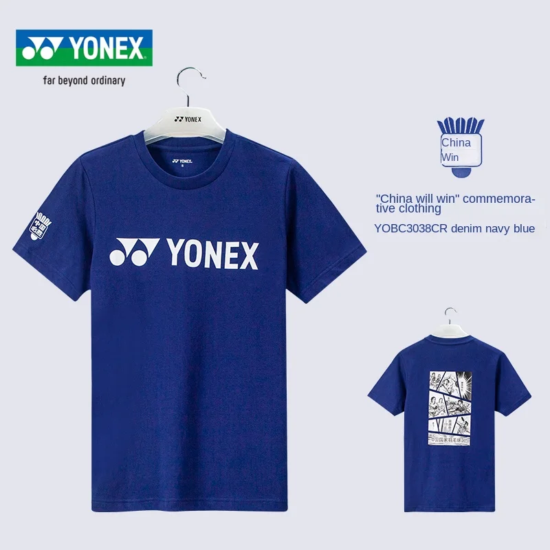 Tennis t-shirt match Yonex t shirt clothing quick dry badminton sport Jersey top