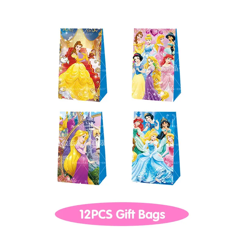 S773860a604b04cafbbd1a2445ca9fc057