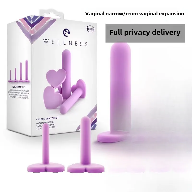 Vaginal dilator Vaginismus dilator Desensitization trainer Vaginal plug rod Anal strip plug Tutoring sex products women
