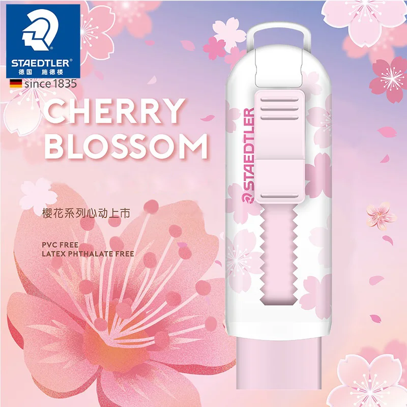 STAEDTLER  Erasers 525 Cherry Blossom Limited Edition Telescopic Rubber Drawing Design Sketch Replaceable Core Cute Stationery